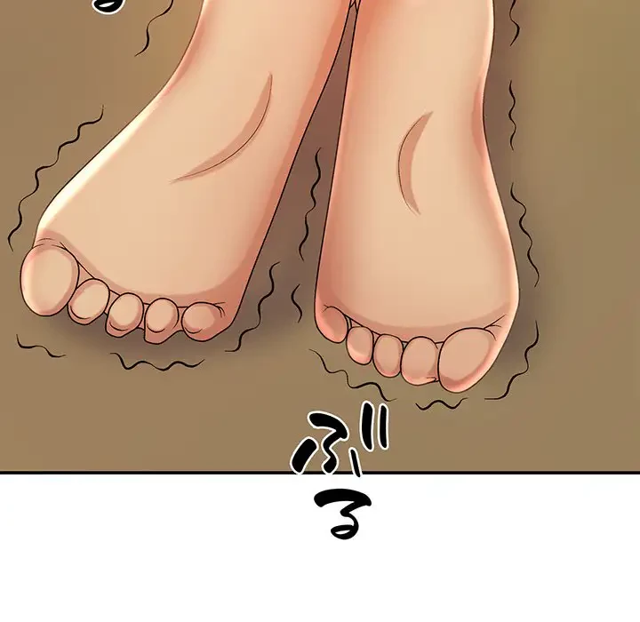 俺のナカのXX神様 第13話 - 23