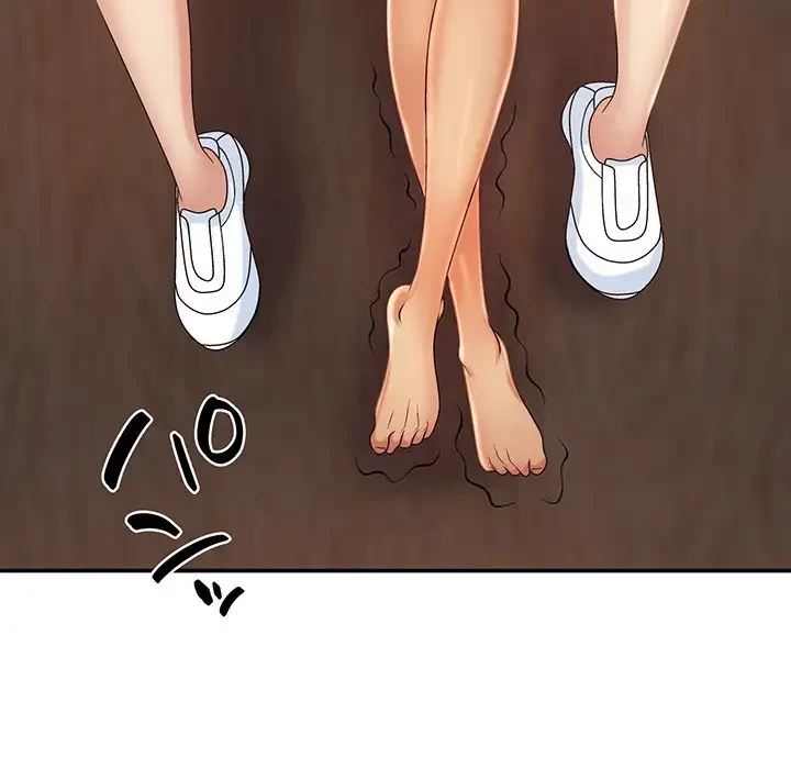 俺のナカのXX神様 第13話 - 40