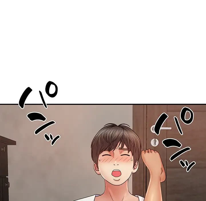 俺のナカのXX神様 第13話 - 66