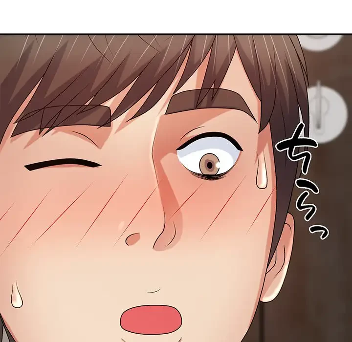 俺のナカのXX神様 第13話 - 69