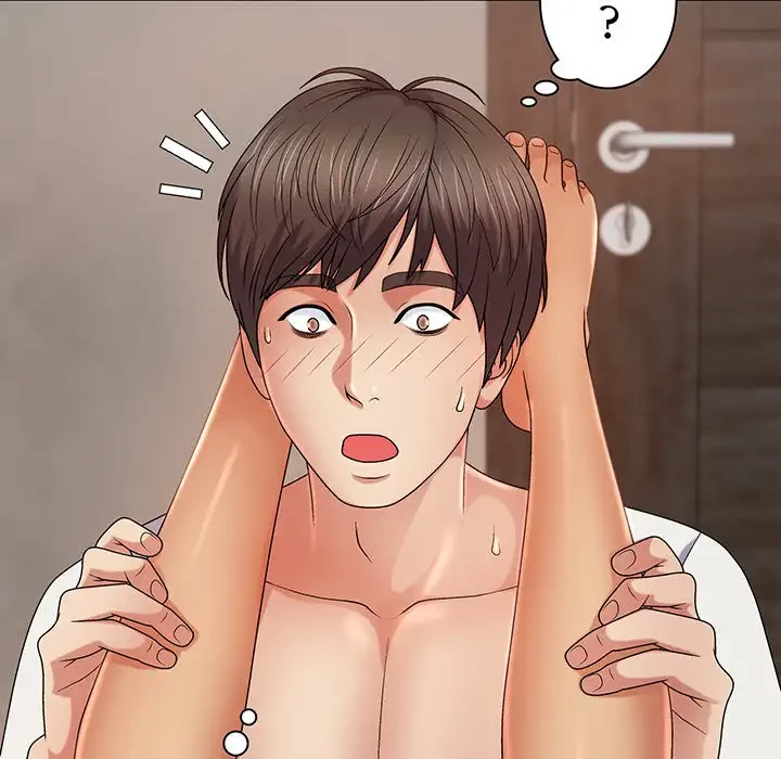 俺のナカのXX神様 第13話 - 84