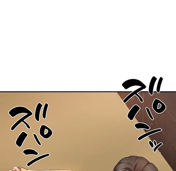 俺のナカのXX神様 第13話 - 97