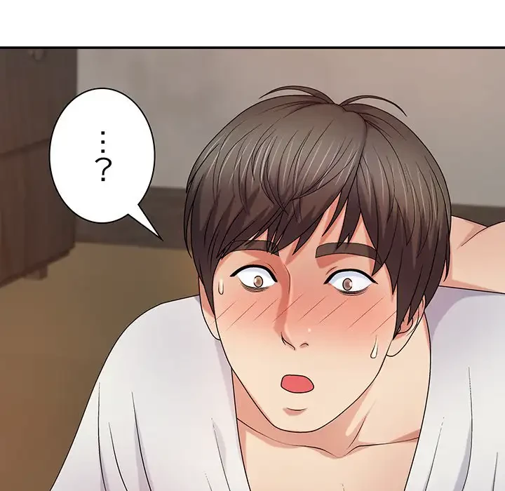 俺のナカのXX神様 第13話 - 129