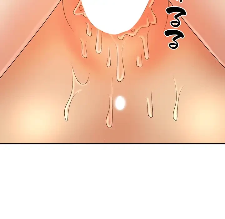 俺のナカのXX神様 第13話 - 132