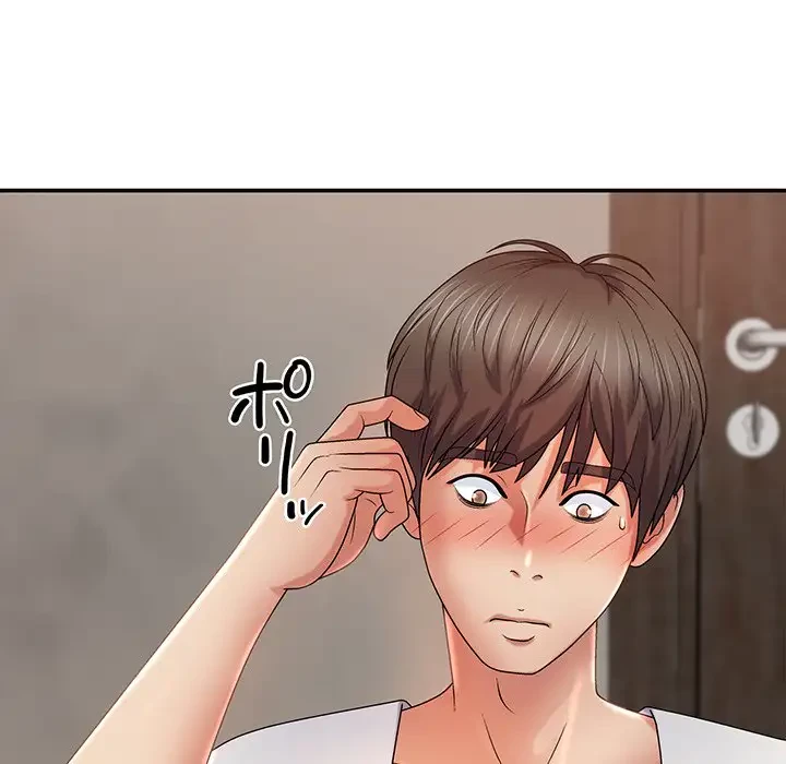 俺のナカのXX神様 第13話 - 137