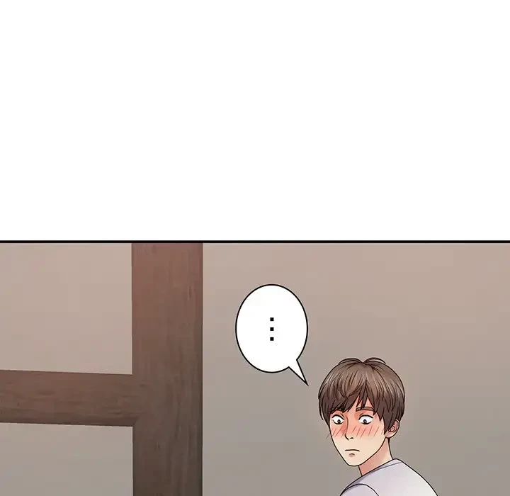 俺のナカのXX神様 第13話 - 143