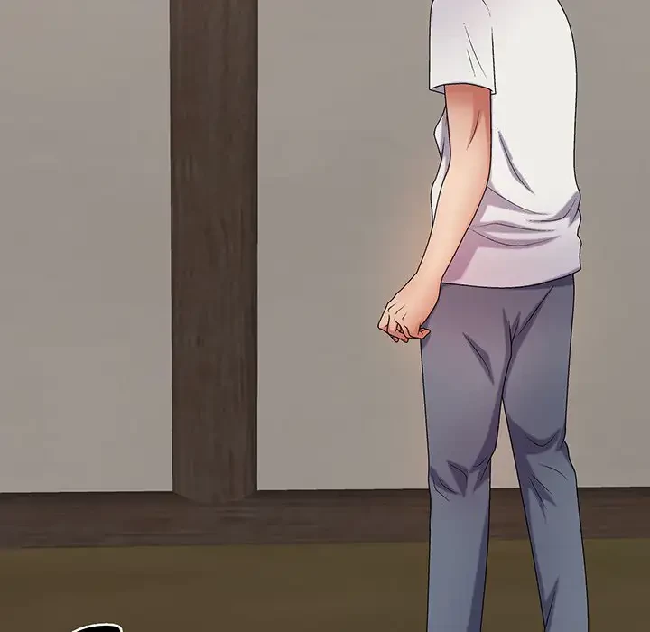 俺のナカのXX神様 第13話 - 144