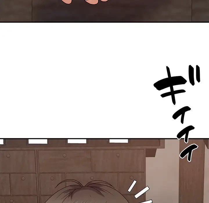 俺のナカのXX神様 第13話 - 150