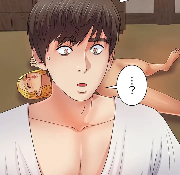 俺のナカのXX神様 第13話 - 151