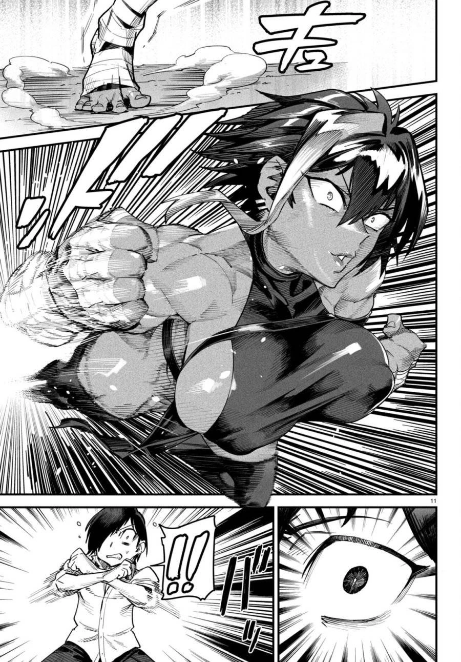 転生コロシアム 第5話 - 11