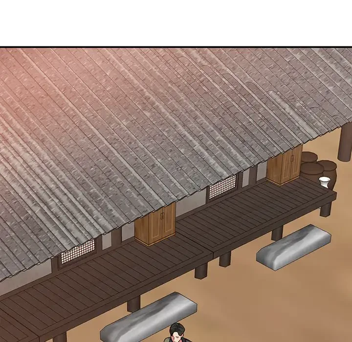 俺のナカのXX神様 第15話 - 12