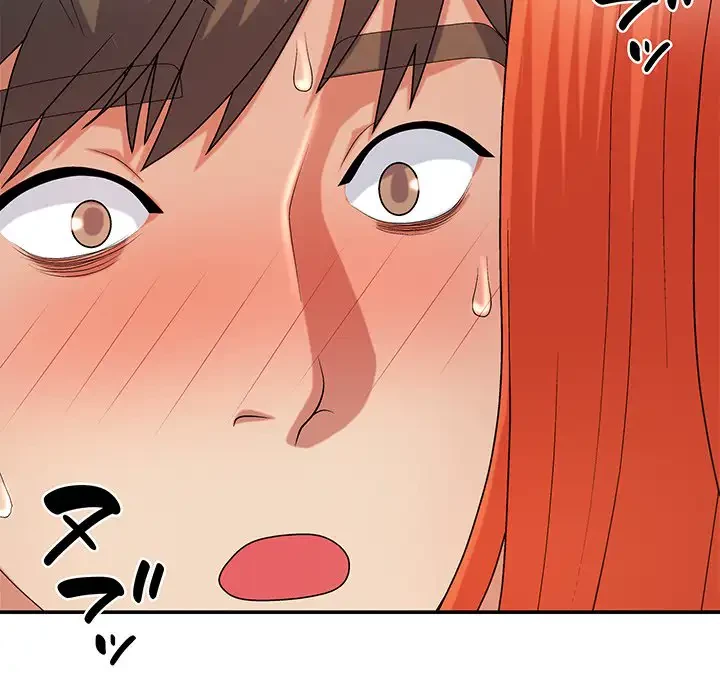 俺のナカのXX神様 第15話 - 15