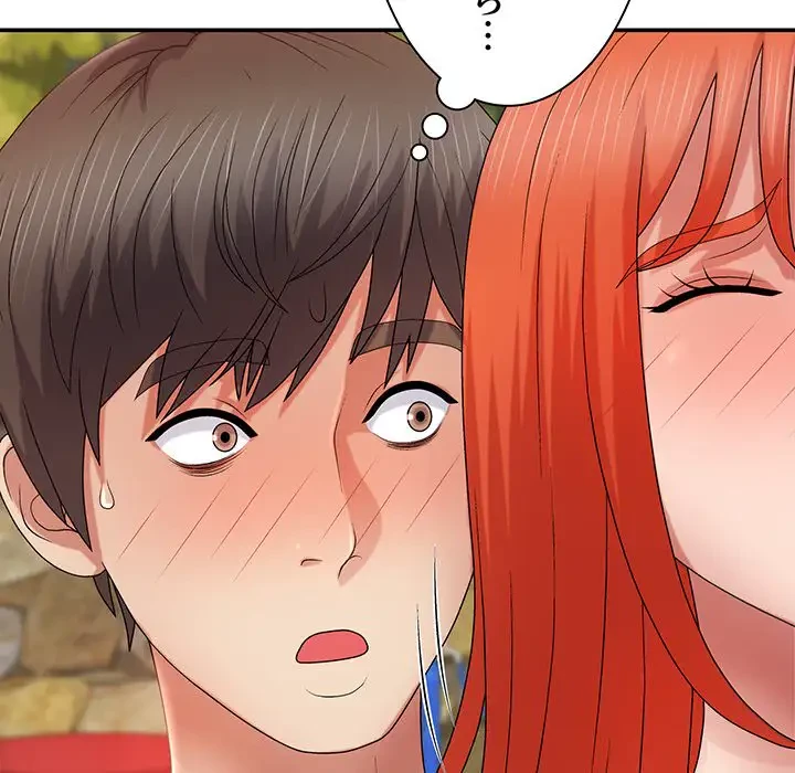 俺のナカのXX神様 第15話 - 21