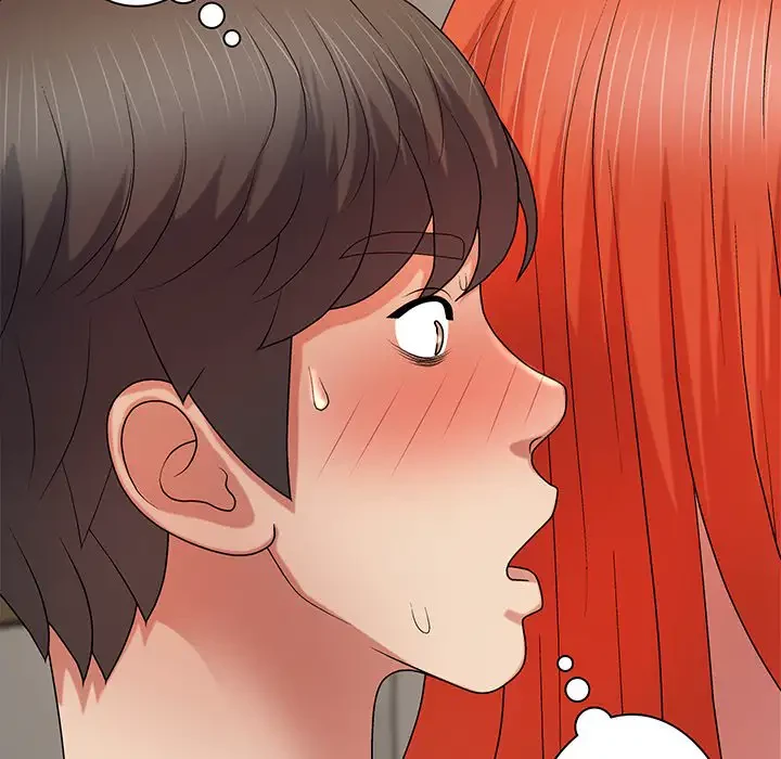 俺のナカのXX神様 第15話 - 34