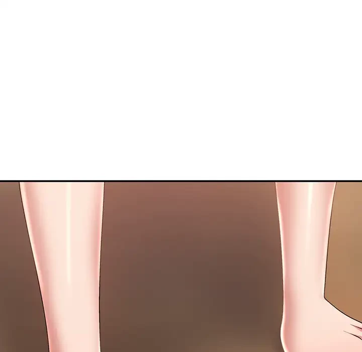 俺のナカのXX神様 第15話 - 45