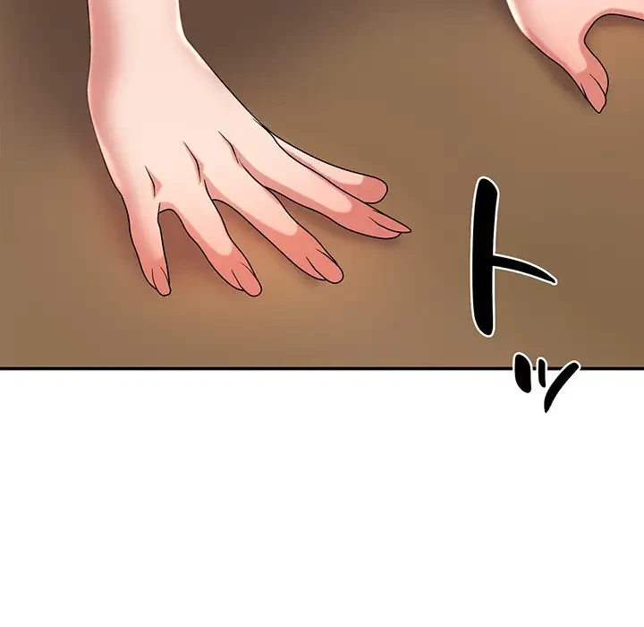 俺のナカのXX神様 第15話 - 46