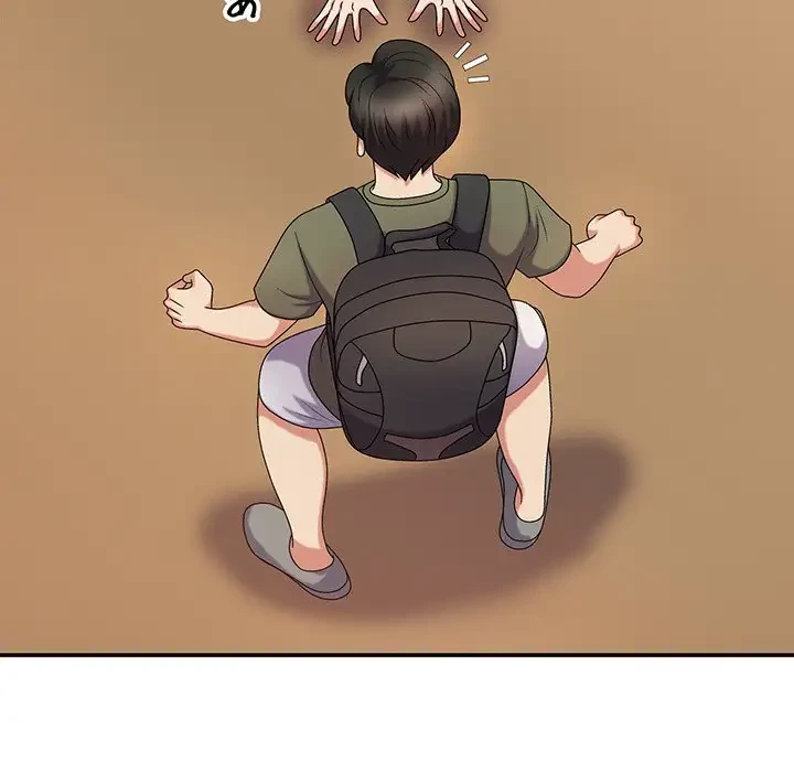 俺のナカのXX神様 第15話 - 53