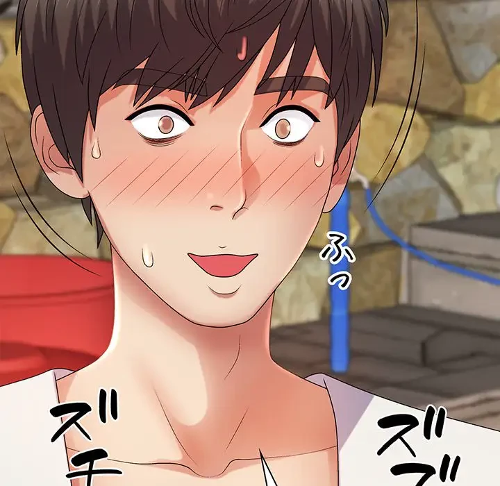 俺のナカのXX神様 第15話 - 59