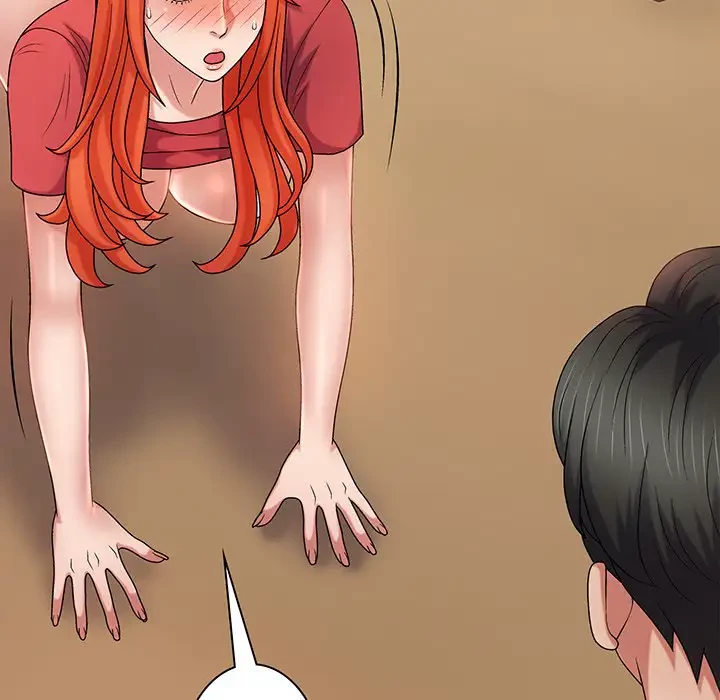 俺のナカのXX神様 第15話 - 73