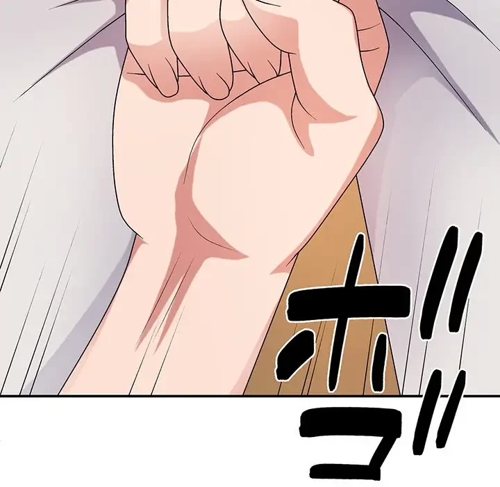 俺のナカのXX神様 第15話 - 82