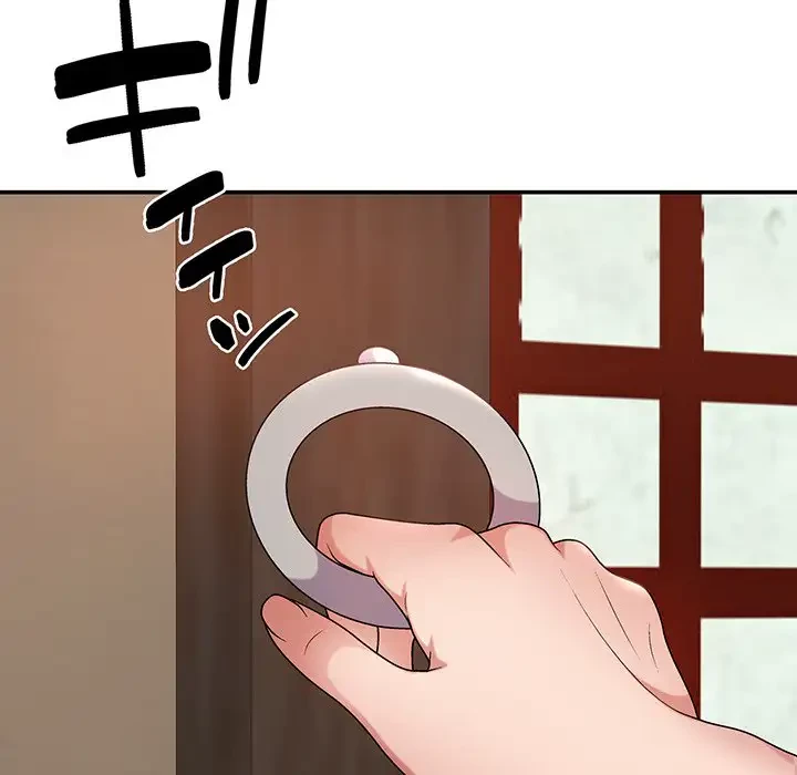 俺のナカのXX神様 第15話 - 96