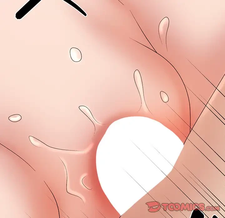 俺のナカのXX神様 第15話 - 111