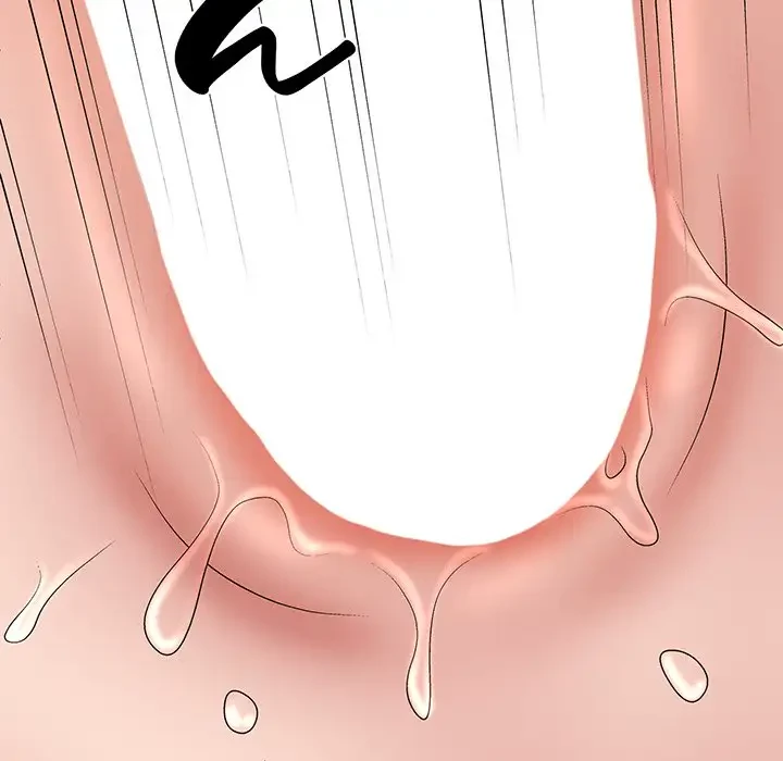 俺のナカのXX神様 第15話 - 145