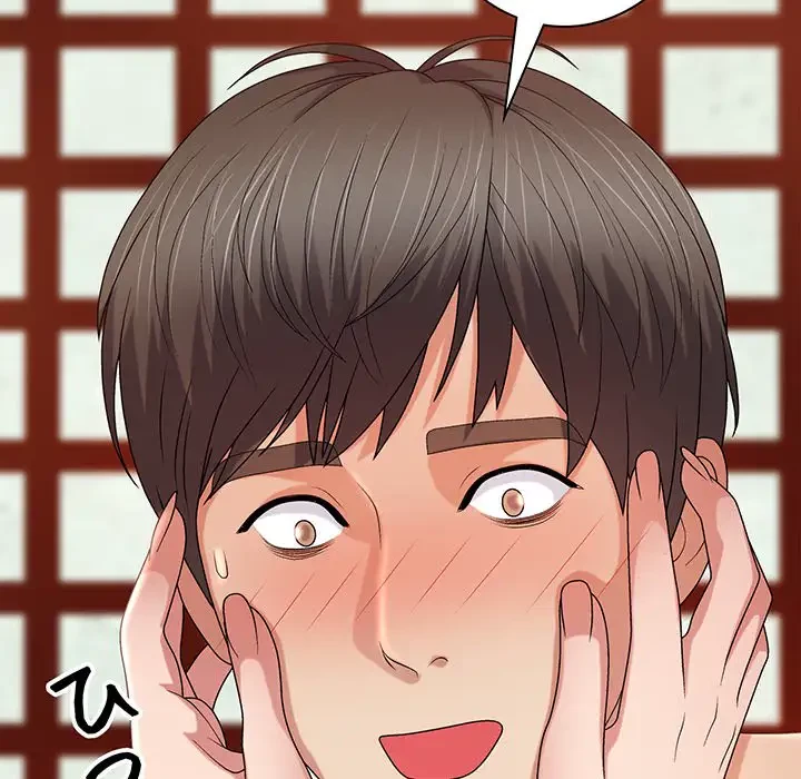 俺のナカのXX神様 第15話 - 152