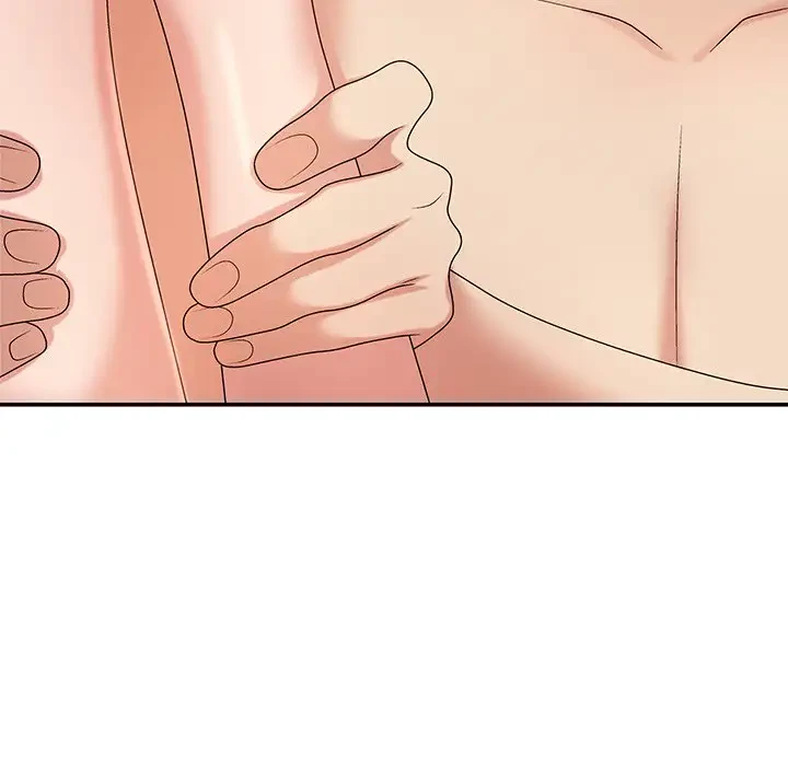 俺のナカのXX神様 第16話 - 40