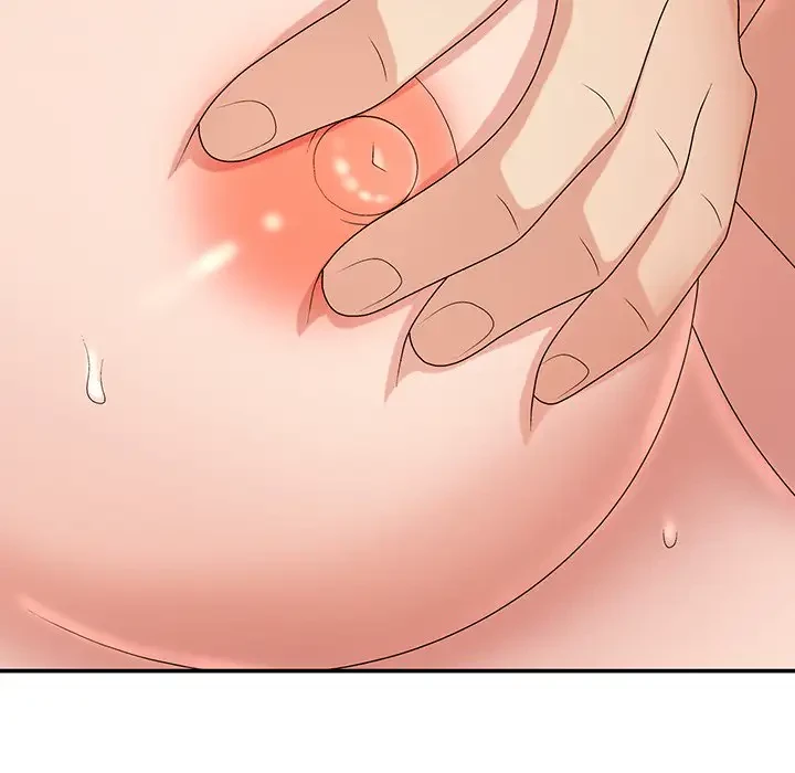 俺のナカのXX神様 第16話 - 80