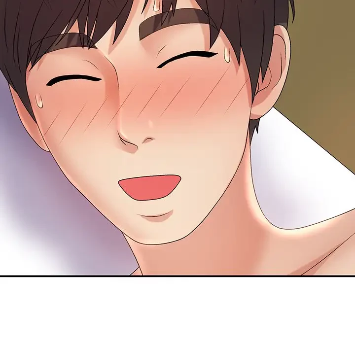 俺のナカのXX神様 第16話 - 82