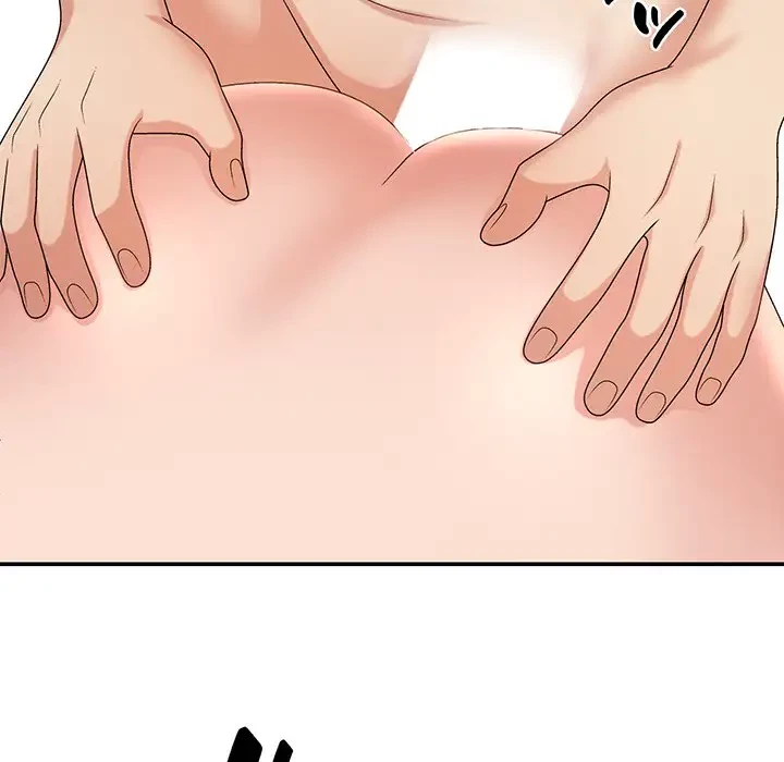 俺のナカのXX神様 第16話 - 102