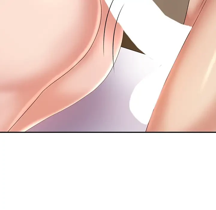 俺のナカのXX神様 第16話 - 121