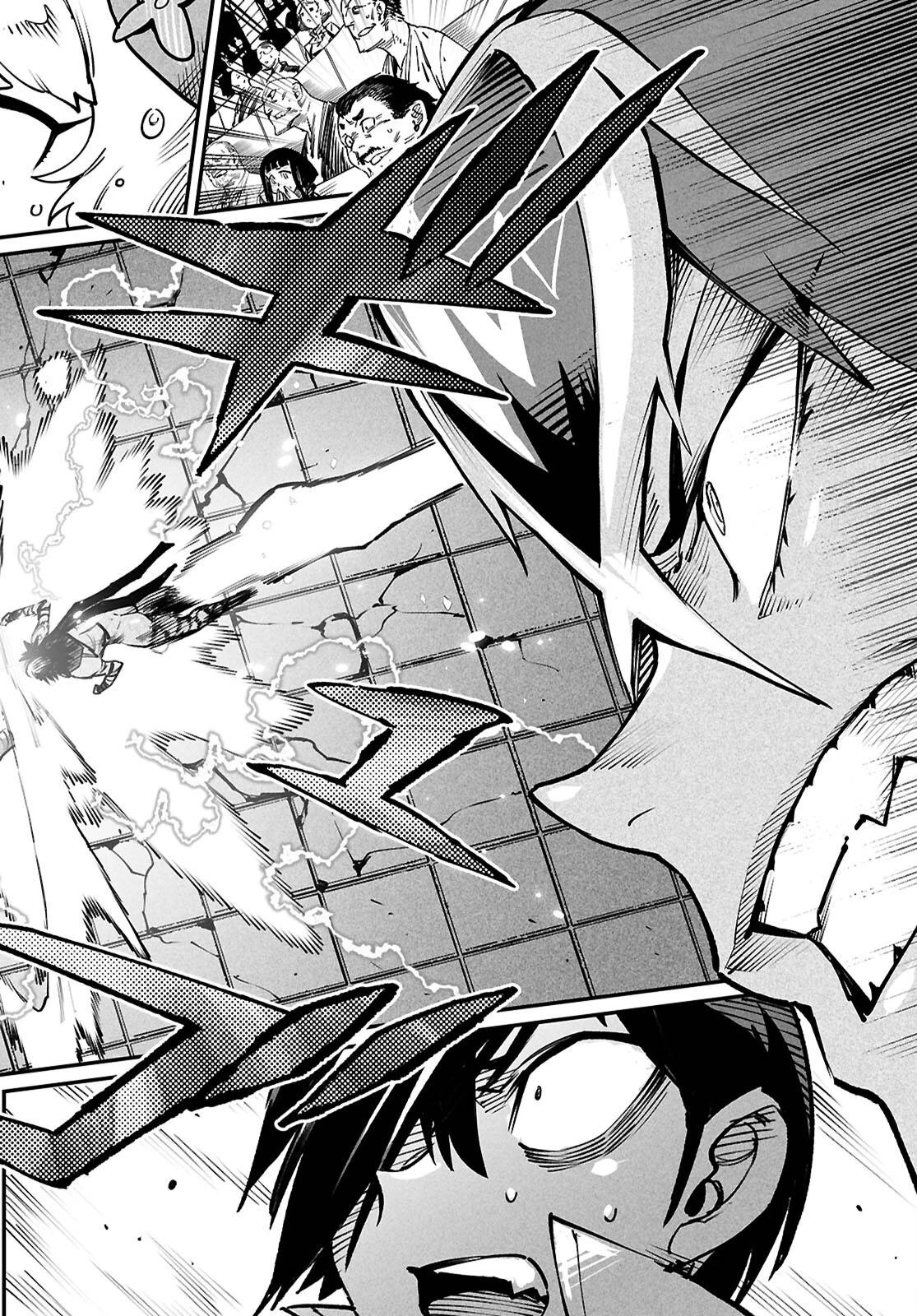 転生コロシアム 第21話 - 18