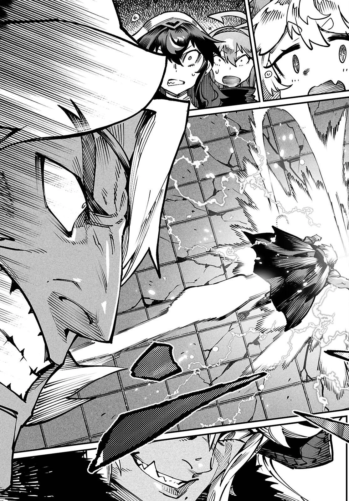 転生コロシアム 第21話 - 19