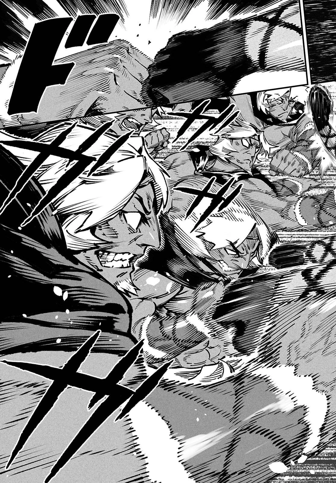 転生コロシアム 第21話 - 25