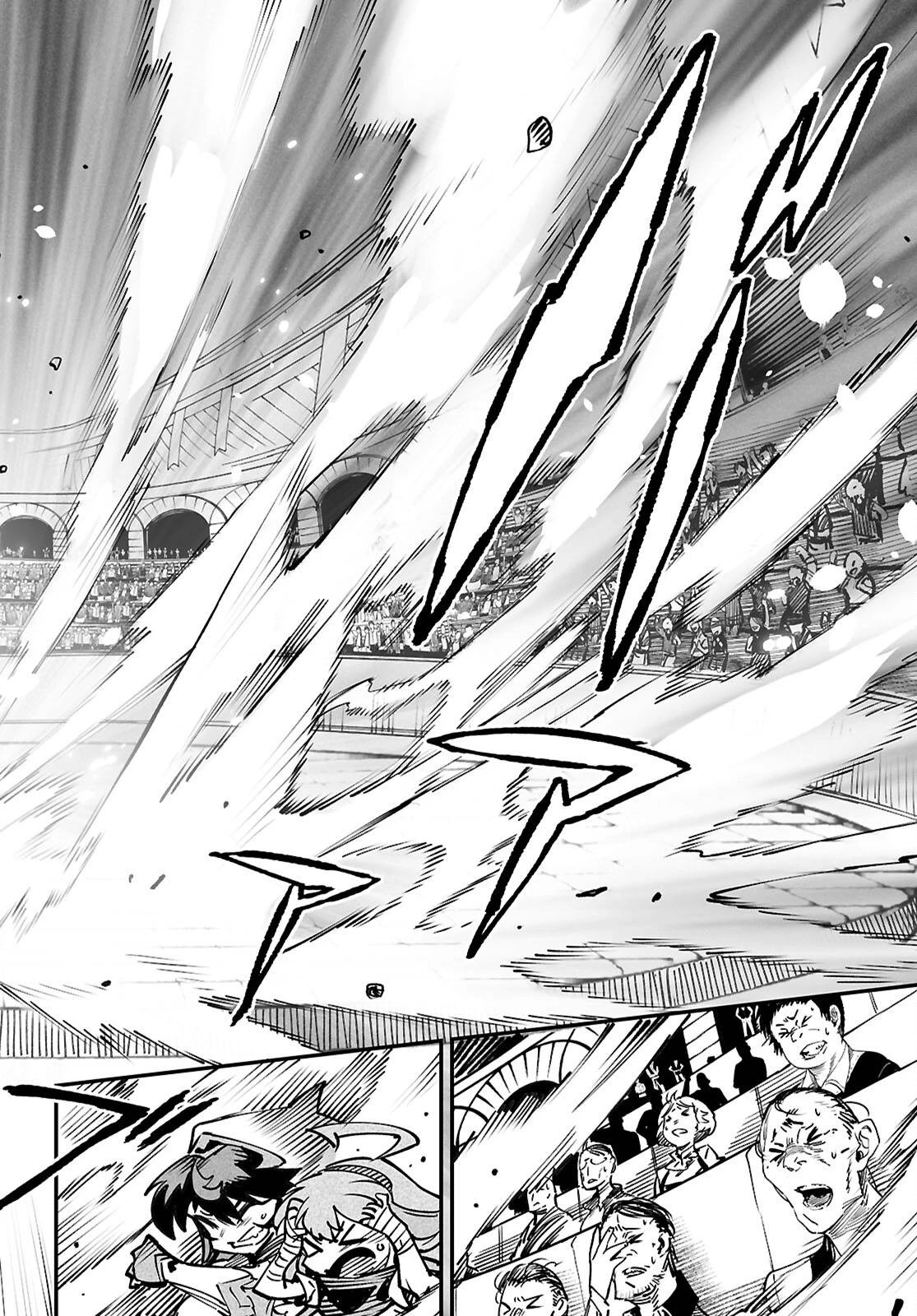 転生コロシアム 第22話 - 9