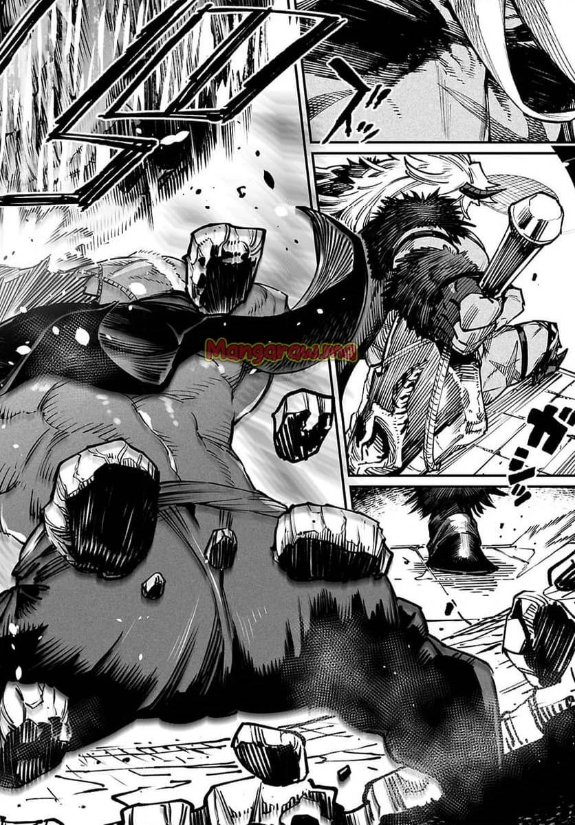 転生コロシアム 第26話 - 8