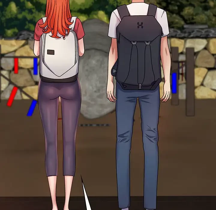 俺のナカのXX神様 第17話 - 59