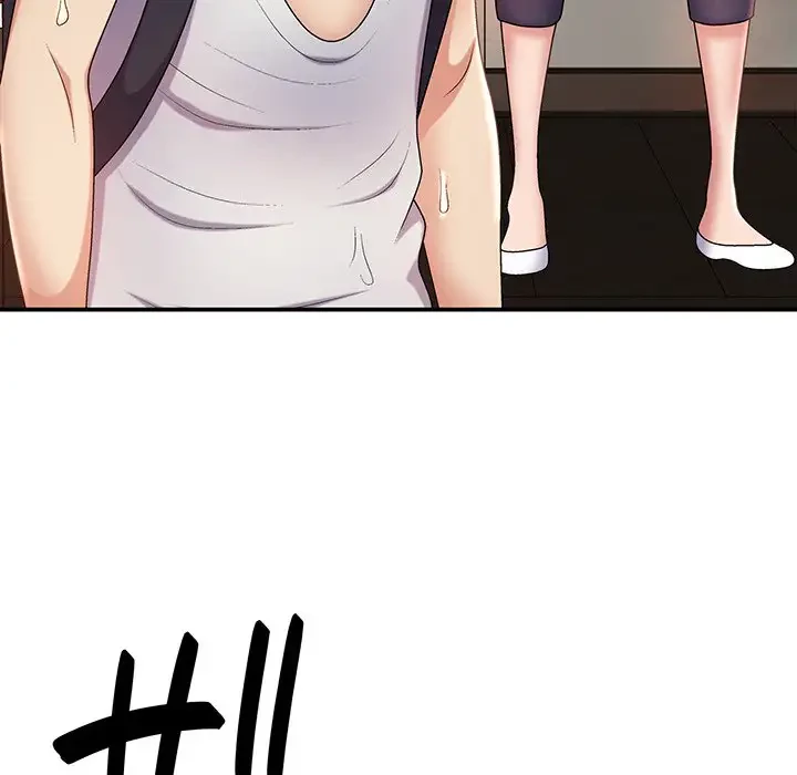 俺のナカのXX神様 第17話 - 71