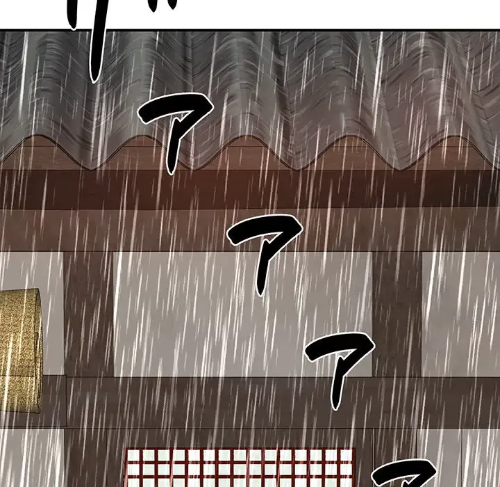 俺のナカのXX神様 第17話 - 72