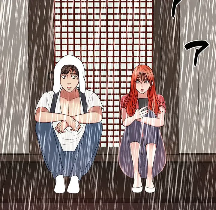 俺のナカのXX神様 第17話 - 73