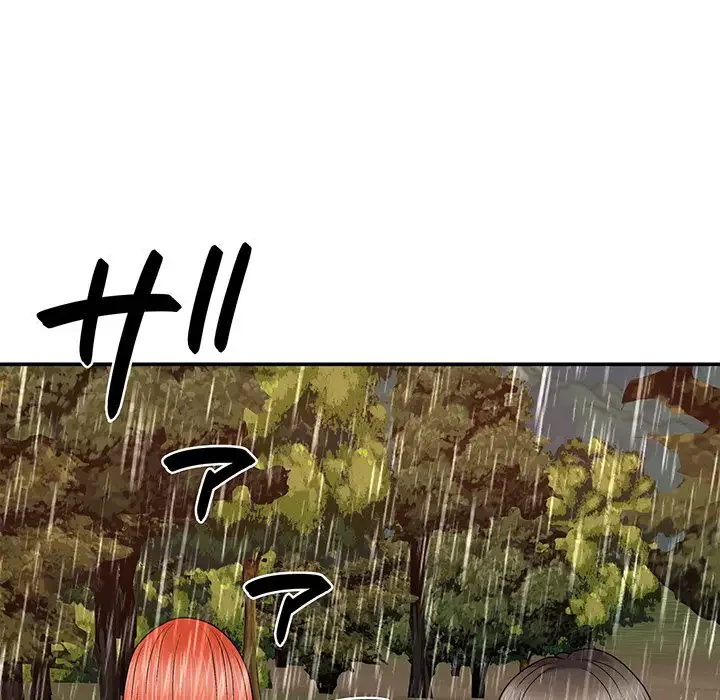 俺のナカのXX神様 第17話 - 91