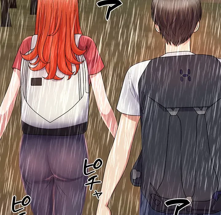 俺のナカのXX神様 第17話 - 92