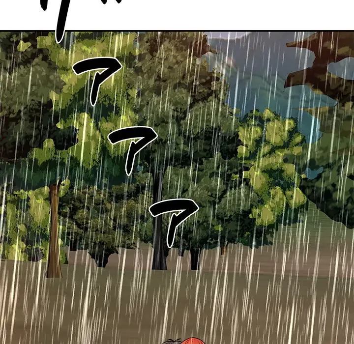 俺のナカのXX神様 第17話 - 102