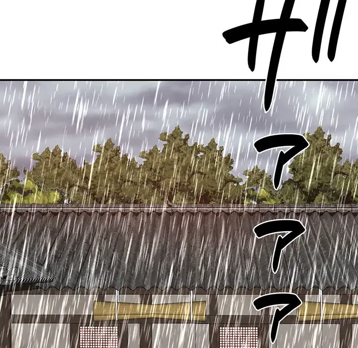 俺のナカのXX神様 第17話 - 114