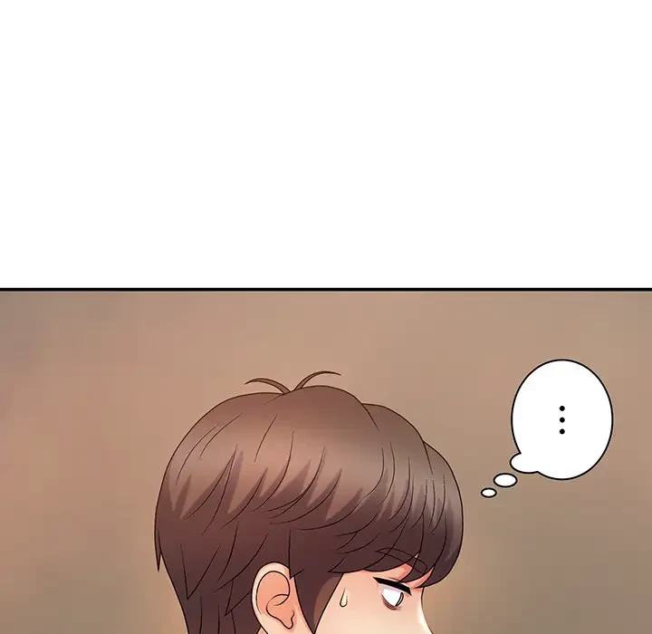 俺のナカのXX神様 第17話 - 124