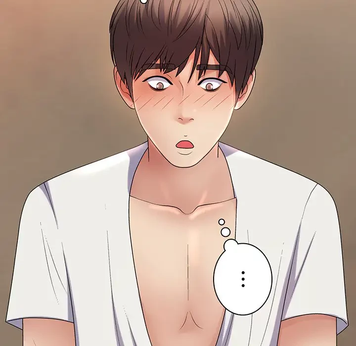 俺のナカのXX神様 第17話 - 127