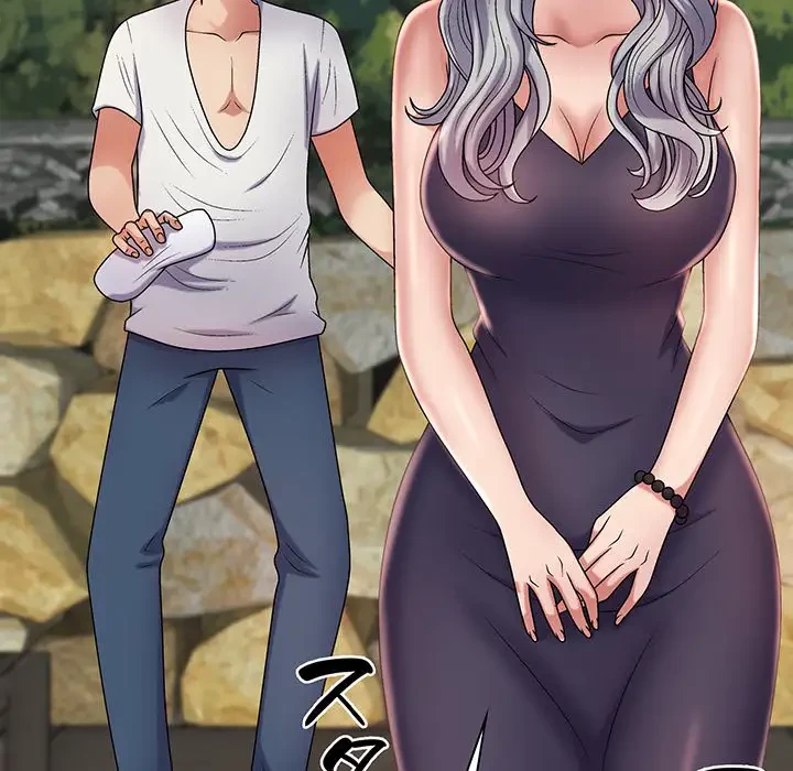 俺のナカのXX神様 第17話 - 166