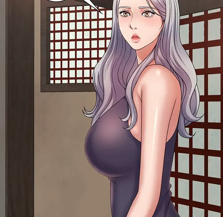 俺のナカのXX神様 第17話 - 173